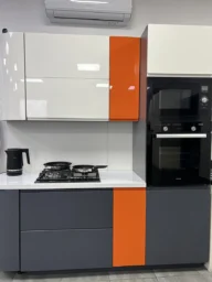 Energy line kitchen front view