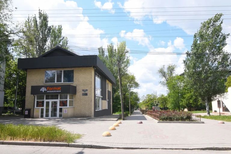 Format furniture store street view