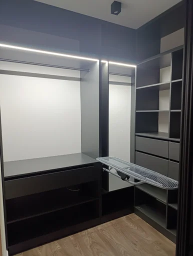 Order of space wardrobe overview