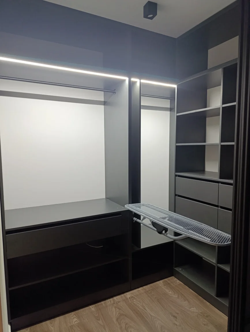 Order of space wardrobe overview