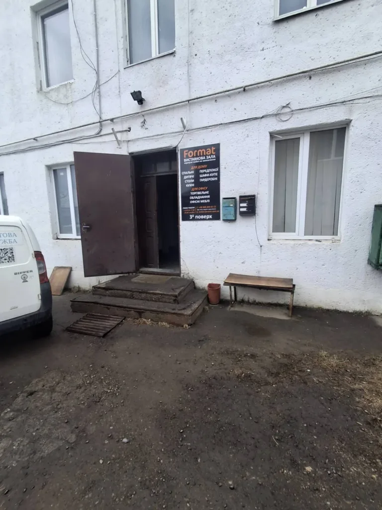 Building entrance with sign